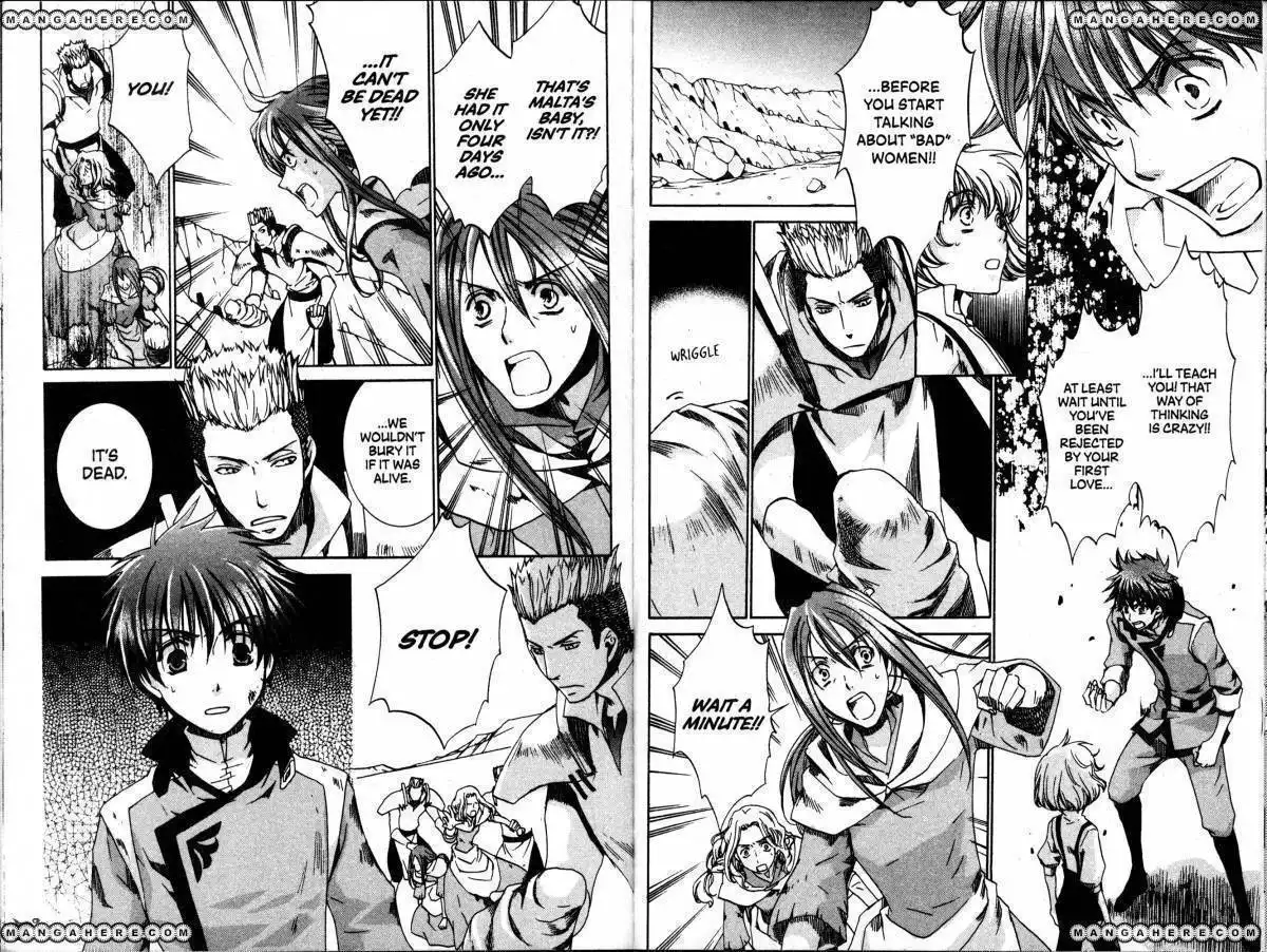 Kyou Kara Maou Chapter 31 9